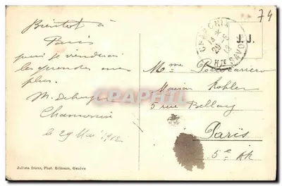 Chamonix — Aiguille du Dru i Kolej Montenvers — J.J. 8826 — Rewers