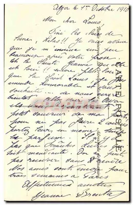 ÉVIAN-LES-BAINS — Terrasse Buvette Cachat — Zbiór źródła Cachat, nr 80 — Rewers