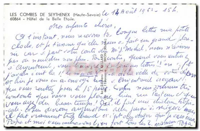 Les Combès de Seythenex — Hotel de la Belle Etoile — Wydawnictwo J. GILLARD (Haute-Savoie) — Rewers