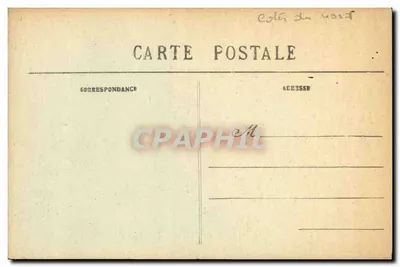 O Jubé de Saint-Fiacre — editor Villard, Oulmiper, n° 520 — Verso