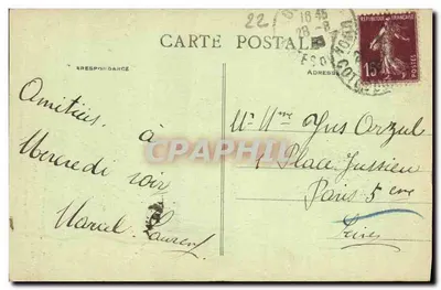 Quintin - Człowiek z Quintin lub Ojciec Mleka — groteskowy maskarony ozdobny frontowy domu na placu 1830 i ulicy Mleka — Rewers