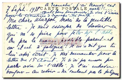 Batilly — La Chapelle Saint-Roch et le Château de Mesnil-Glaize — éditeur imprimeur non visible — Verso