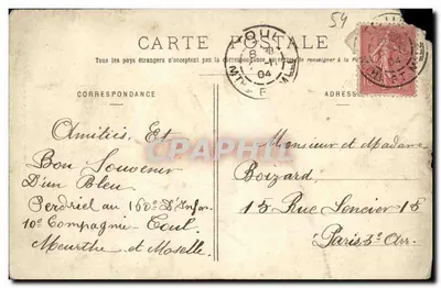 Gondreville — Vista del pueblo con iglesia y caballo en el río — Ilustraciones de Toul, fototipia L. Savary, edición de Poiriot en Toul — Reverso