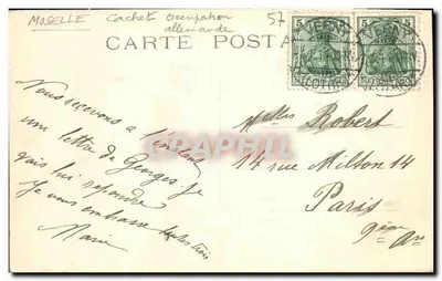 Castello di Chériséy — vista frontale — editore Minioi Poul, numero di serie non visibile — Verso