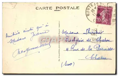 Około Montbard (Côte-d'Or) — Abpacyja Fontenay — Façada kościoła — kolekcja Albin — Rewers