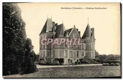 Confolens (Charente) — Castelo Boisbuchet
