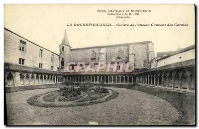 La Rochefoucauld - Cloître do antigo Convento dos Carmelitas — Coleção J. S. D. - 338 (Charente)