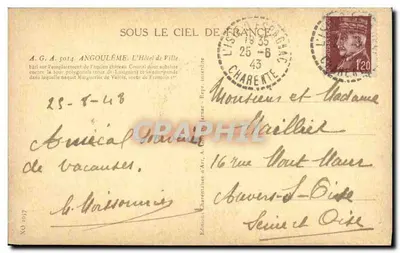 Angoulême — The City Hall — Charentaises d'Art Edition, series 1097 — Back
