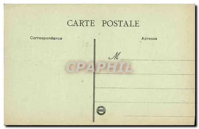Angoulême - Hotel de Ville - Cour intérieure — S.J.S. n°28 — Verso