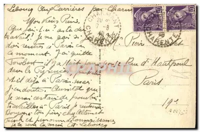 Angoulême — A Catedral, a fachada — L.L. — n° 151 — Verso
