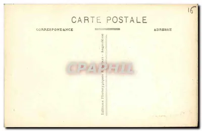 Angoulême - Cattedrale di San Pietro - Romano-Byzantina XII secolo mon. hist., classificata uno dei più bei monumenti romanici della Francia — Verso