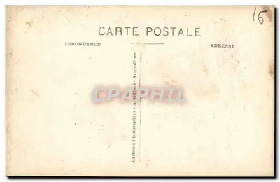 Angoulême (Charente) - Cattedrale San Pietro - Facciata Romano-Byzantina (XII secolo) — Verso