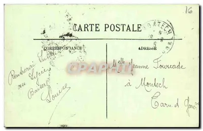 अंगूलेम - कैथेड्रल - द्वार का विवरण - एडिट. एल. बारौ — पीछे