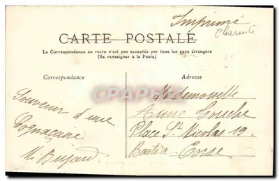 COGNAC — Pałac Sądowy — Wydawca: Charente — Rewers