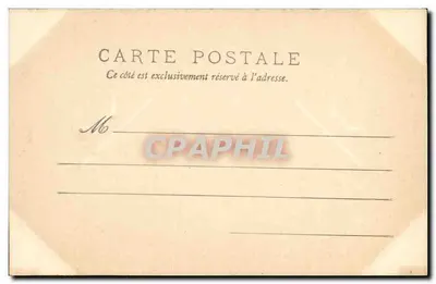 Moëze, blisko Marennnes — Krzyż Hosannia (XVI wiek) — Mlle Bernard, wyd., Marennnes — Rewers