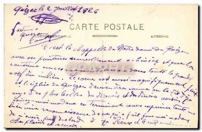 Quézac (Cantal) - Capela da Virgem Milagrosa — Verso