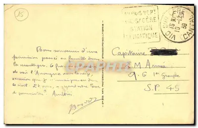 Le Lioran — Viaduc sur la Cère — éditeur LL.51 — Verso