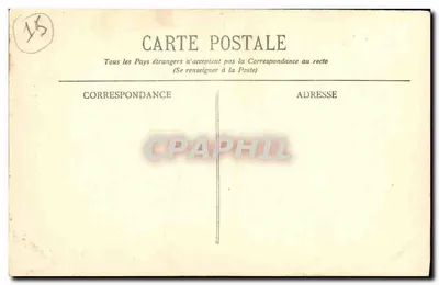 Most św. Rose w PERS — Wydawnictwo Frottier — Rewers
