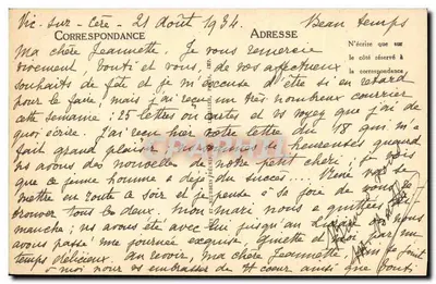 Le Lioran — Le Puy Griou, 194 m — LL — Verso