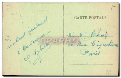Le Lioran — Font Alagnon, il Passo di Rombière e il Puy Griou — L’Auvergne, Cantal — n° 254 — Verso