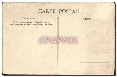 Aurillac — Forte de l'Hôtel consulaire — L. Ronx, édit, Aurillac — Rewers
