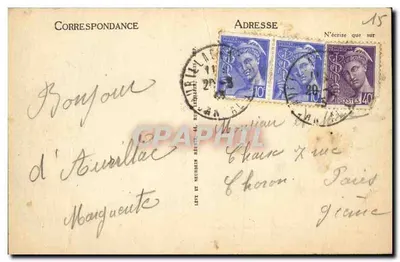 Aurillac — Avenue Gambetta — LL, n°104 — Rewers