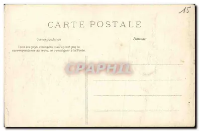 Wodospad Roucole, blisko Vic-sur-Cère — Pittoreski Cantal — nieznany wydawca — Rewers