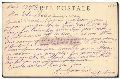 El Cantal - Roca de Muret, cerca de Vic-sur-Cère — Reverso