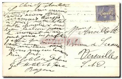 Royan - Le Grand Hôtel et du Parc — Édition Dubonne, n°57 — Verso