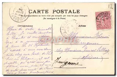 La Rochelle - Le Bassin Neuf — widok portu z jachtami — wydawca nieznany, n°3 — Rewers