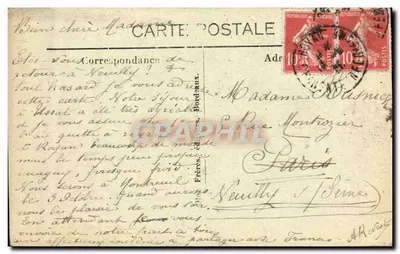 Most Diabła — Bureau-St-Palais (Côte d'Argent) — BR 845 — Rewers
