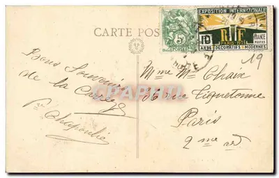 Brive (Corrèze) — Cour da Gare e Hotel de l'Étoile — Edit. A. Lopez — Verso