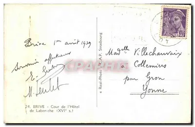 Cour da Hôtel de Labenche — Brive — editor Real-Photo, n°24 — Verso