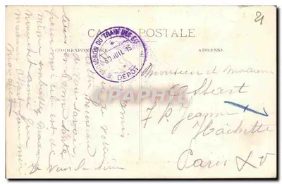 Dijon — Square Darcy — Fonte e escadas — Verso