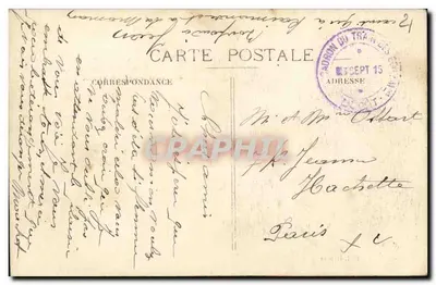 Dijon — Szpital Ogólny (Szpital Świętego Duchy) — R. J. Dépoué — Rewers