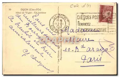 Hôtel de Vogüé — Wewnętrzne — Wydawnictwo Sztuki Yvon, Dijon — Rewers
