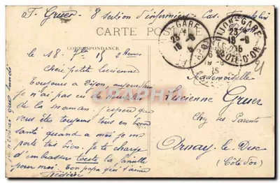 Wejście do Allées du Parc — Dijon — wydawca R.G.C. nr 20 — Rewers