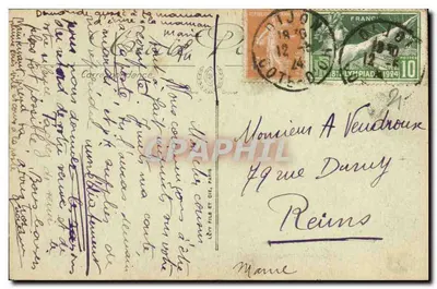 Dijon — Katedra św. Bénigne — Fonts Baptismaux — L.L. — Rewers