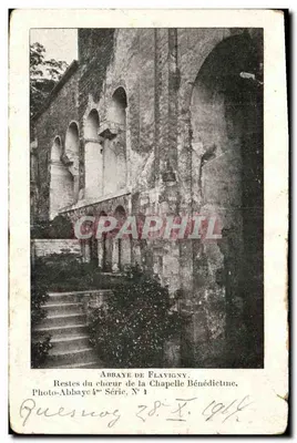 फ्लाविनी की अब्बी — बेनेडिक्टाइन चैपल के चोर के अवशेष — फोटो-अब्बी 4 वीं श्रृंखला, संख्या 1