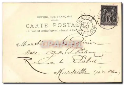 Porte Świętego Mikołaja — Beaune — A. Cretin-Pellion, wyd. Beaune, numer serii nieczytelny — Rewers