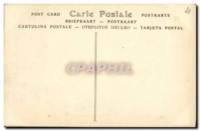 Estátua de São Jorge — Século XV (madeira) — Verso