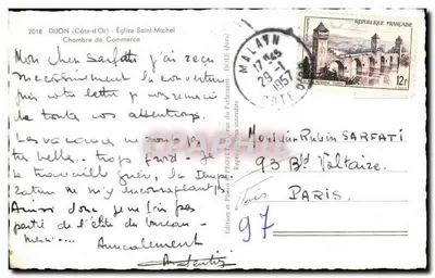 Dijon - Igreja de São Miguel — Câmara de Comércio — Edição e Foto P. PROTEIL — Verso