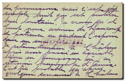 Dijon — Schody Sali Stanów Burgundii — L. V., wyd. — Rewers