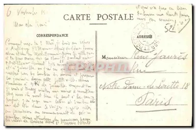 Joinville (Haute-Marne) - Igreja de Nossa Senhora - O Sepulcro — Verso