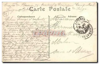Langres. Kerk van Sint Mammès. De Kapel van de Onbevlekte Verkering — ND. Foto — n° 27 — Achterkant