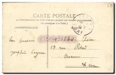 Chaumont — Most wiaduktowy, wys. 50 m, dł. 600 m — Efekt mirażu — Glitché R. L. — Rewers