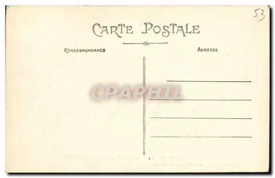 Pontmain - Kolumna Aparycji — Pannetier-Duhamel, plac Parvis, Pontmain (Mayenne) — Rewers
