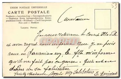 À LA TRICOTEUSE — Sapatos E. Maridat, La Val — Editor não identificado — Verso