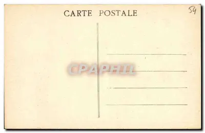 Nancy - Grilles Jean Lamour - Fontaine d'Amphitrite — Verso