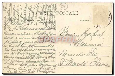 Praça Stanislas - Grades em ferro forjado de Jean Lamour - Fonte de Amphitrite — Verso